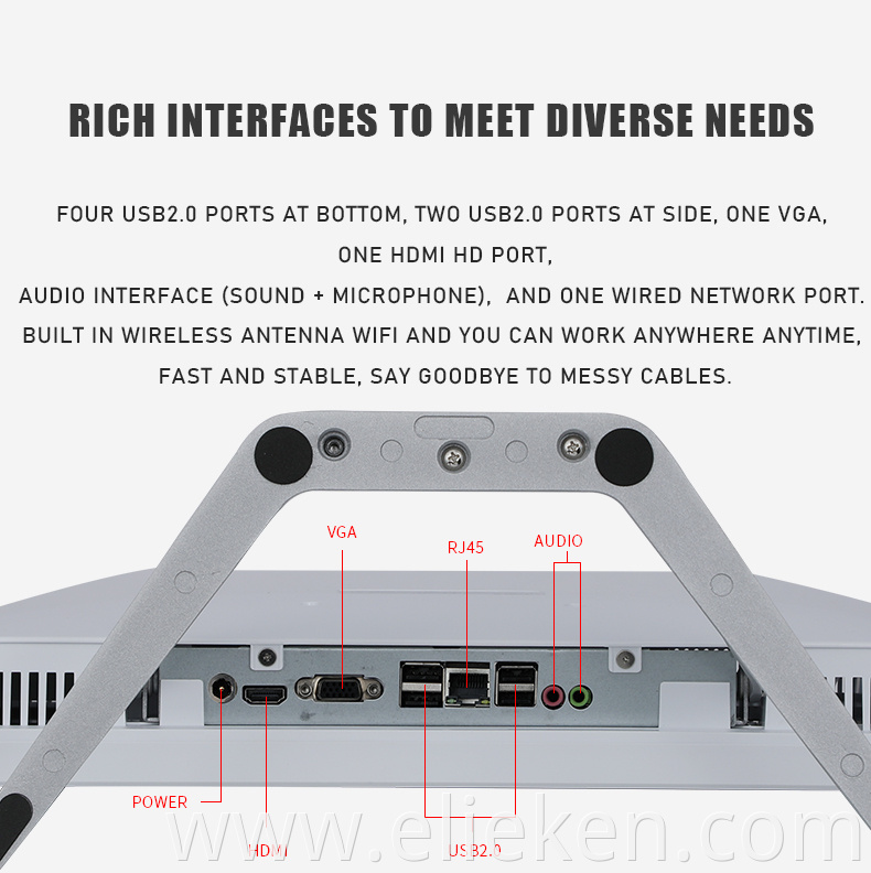 Inspiron 7700 All In One